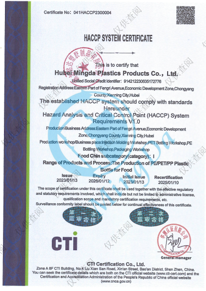 product-413-584