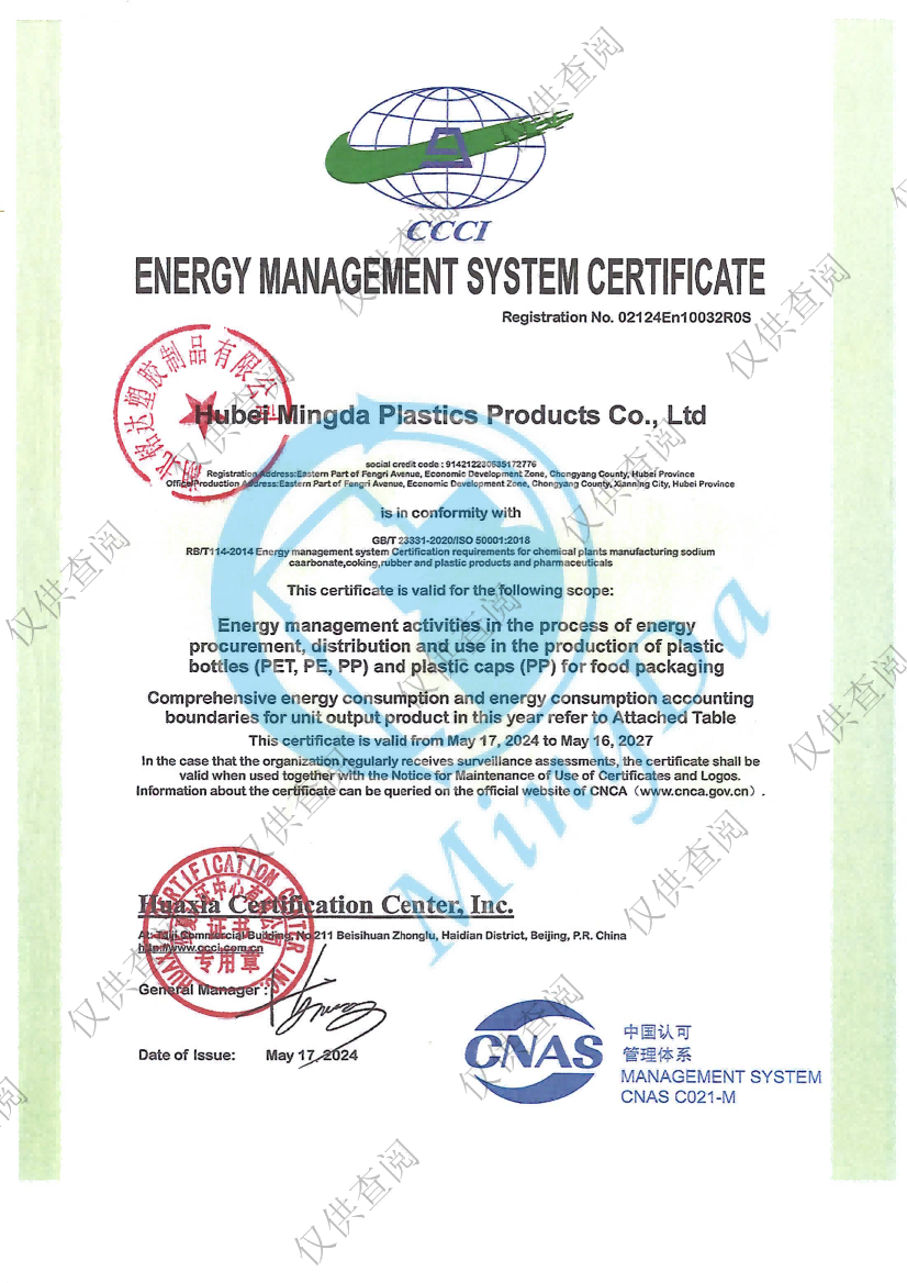 product-826-1168