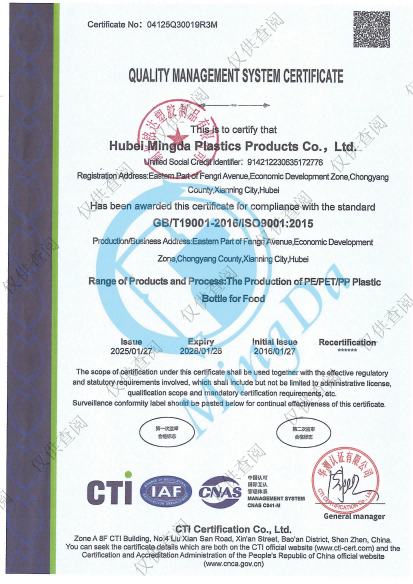 product-413-584